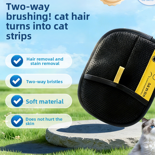 Static Hair Removal Gloves for Pets